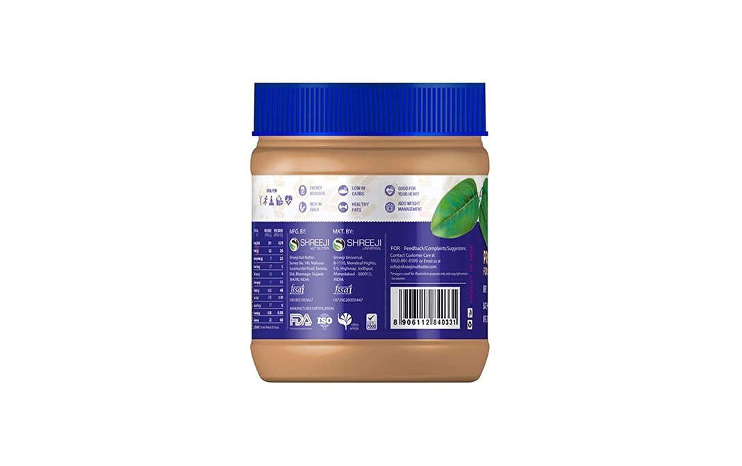 Senta's Peanut Butter Crunchy   Plastic Jar  340 grams